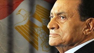 Egyptian State T.V. Reports Former Egyptian President Mubarak Dead at 91