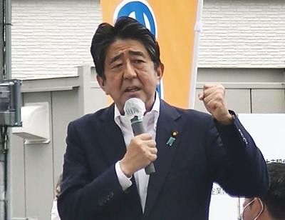 Former PM Shinzo Abe fatally shot in shock Japan attack