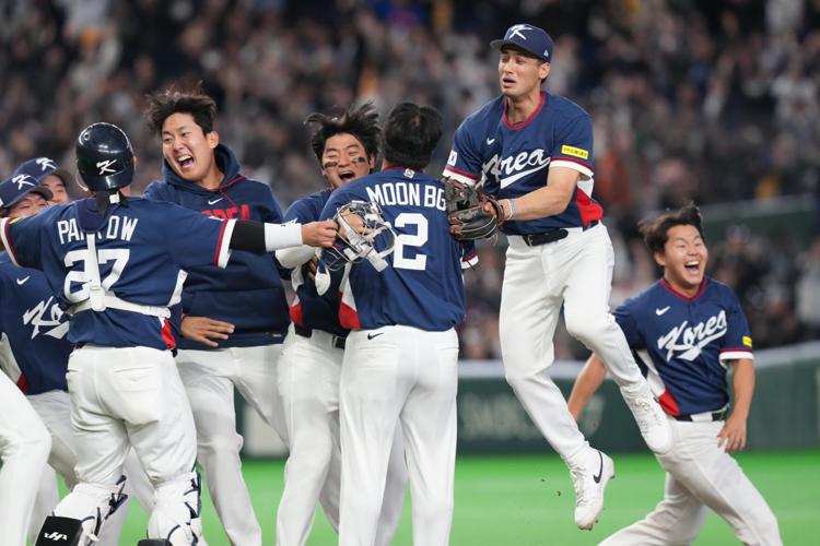 WBC South Korea Australia Baseball