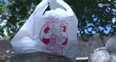 Stamp Out Hunger Food Drive Carries On All Week