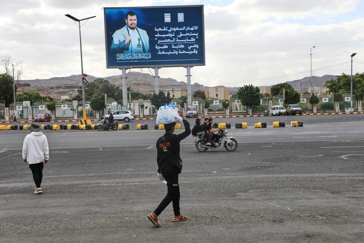 Yemen War
