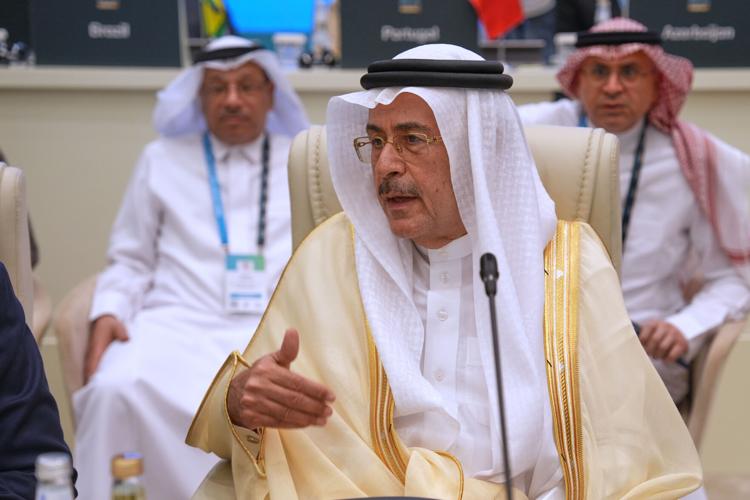 Saudi Arabia Energy Forum