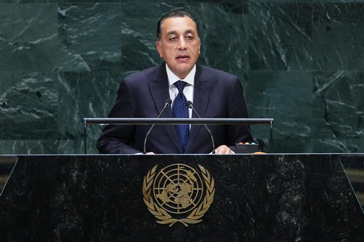 UN General Assembly Egypt