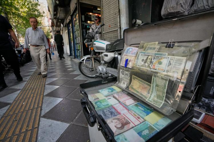 Iran Currency