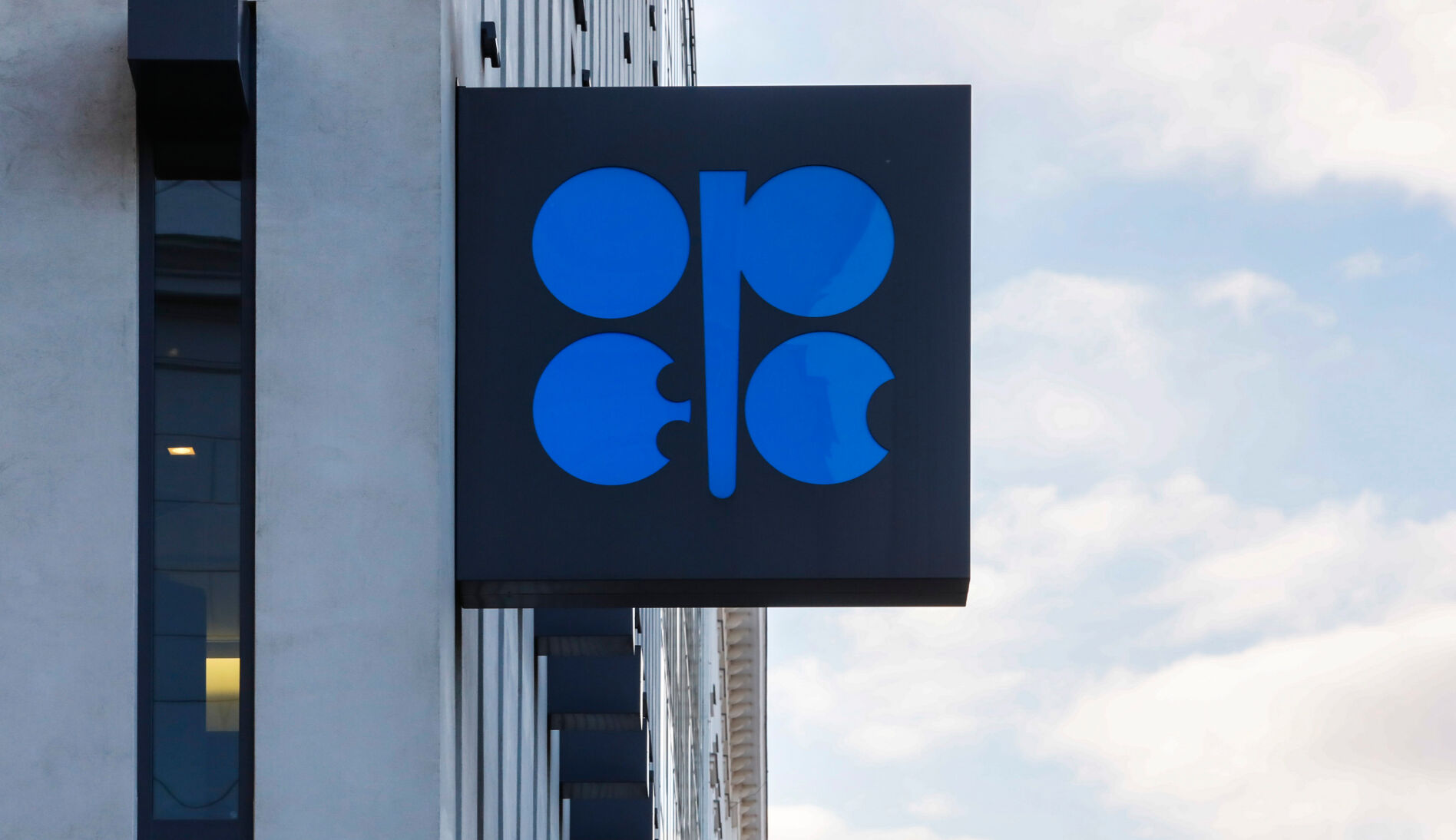 Emirates OPEC