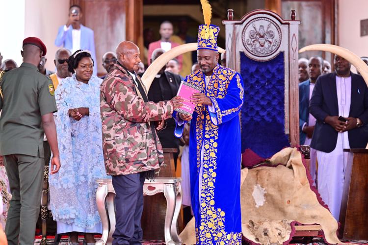 Uganda Tooro Kingdom