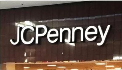 JCPenney Hosting Hiring Event for Upcoming Holiday Season