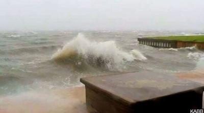 Hurricane Harvey Downgraded to a Tropical Storm