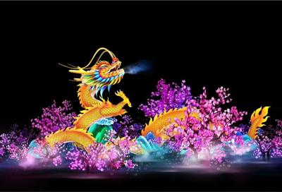 Dragon Lights Festival