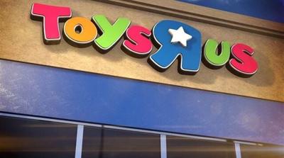 Toys R Us Investors Plan Comeback for Brand