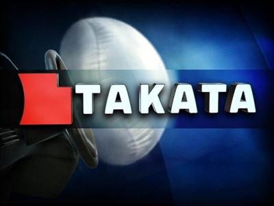US to Fine Japanese Air Bag Maker Takata $14K Per Day For Failing to Cooperate in Probe