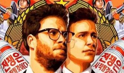 Sony Cancels 'The Interview' December 25 Release