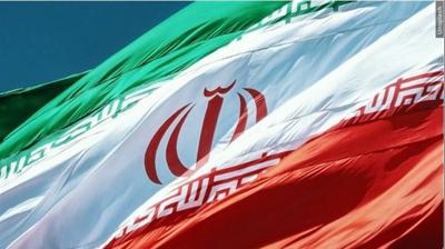 Iran flag