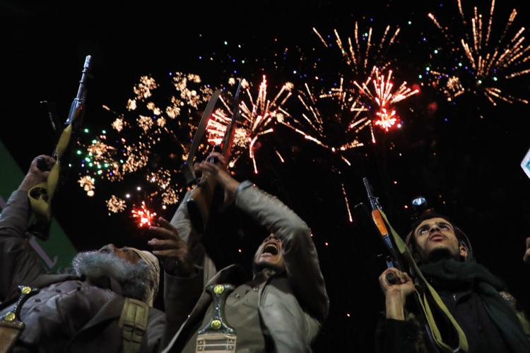 Yemen Iran War