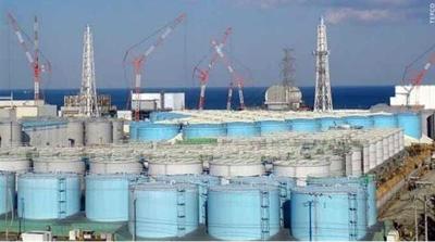 Fukushima Nuclear Water To Be Released Through Undersea Tunnel