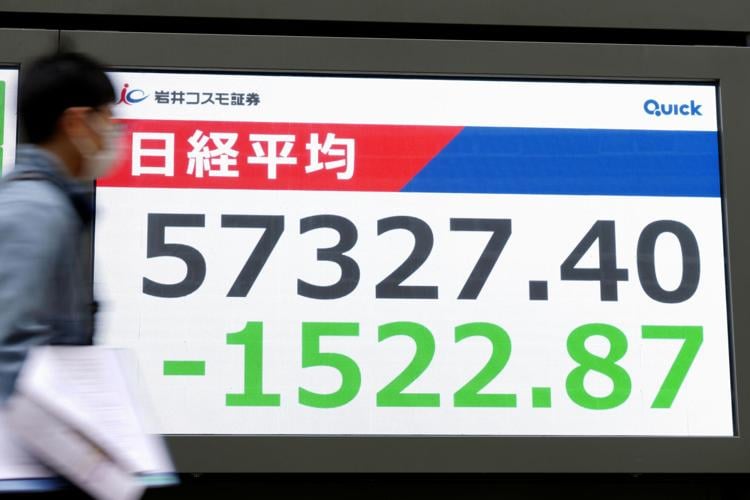 Japan Financial Markets