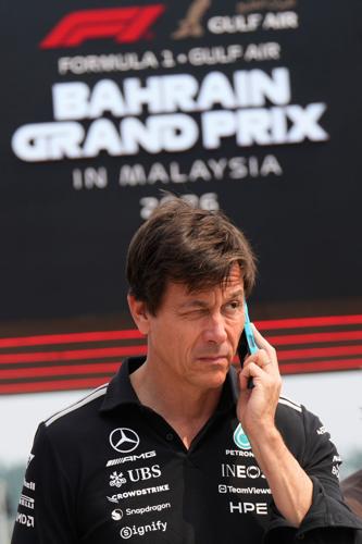 Bahrain F1 GP in Malaysia Auto Racing