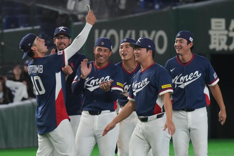 WBC South Korea Australia Baseball