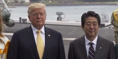 President Trump Heads Back to U.S. After Trip to Japan