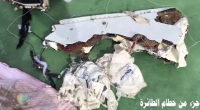 Cockpit Recorder of Crashed EgyptAir Jet Recovered From Sea