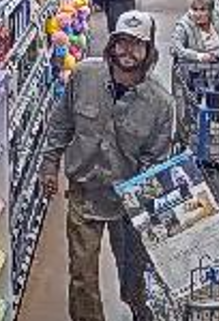 Walmart Suspect.png
