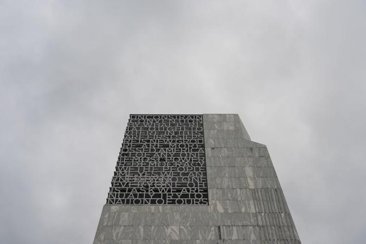 Obama Presidential Center
