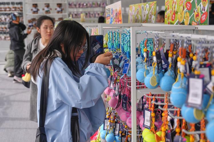 China Economy