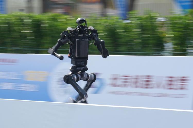 China Robot Marathon