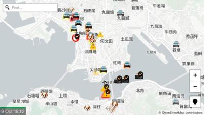 Apple Removes Hong Kong Map App After Chinese Criticism