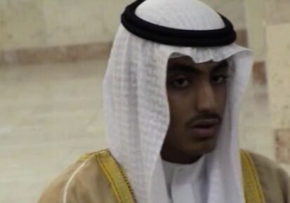 Saudi Arabia Revokes Citizenship of Hamza bin Laden