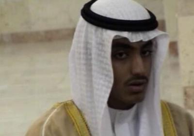 Saudi Arabia Revokes Citizenship of Hamza bin Laden
