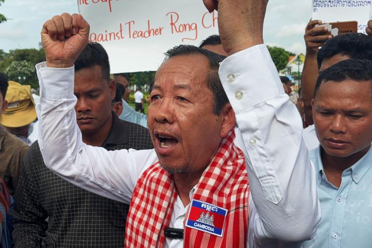 Cambodia Politics