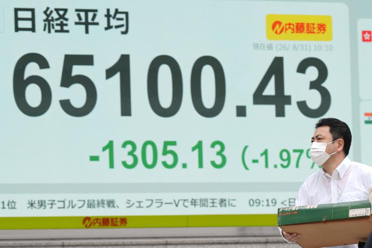 Japan Financial Markets