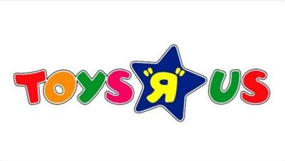 Toys 'R' Us Files for Chapter 11 Reorganization