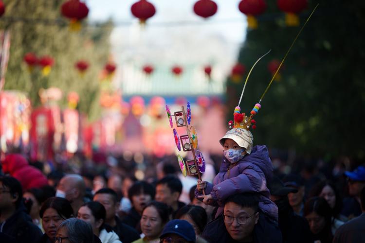 China Lunar New Year