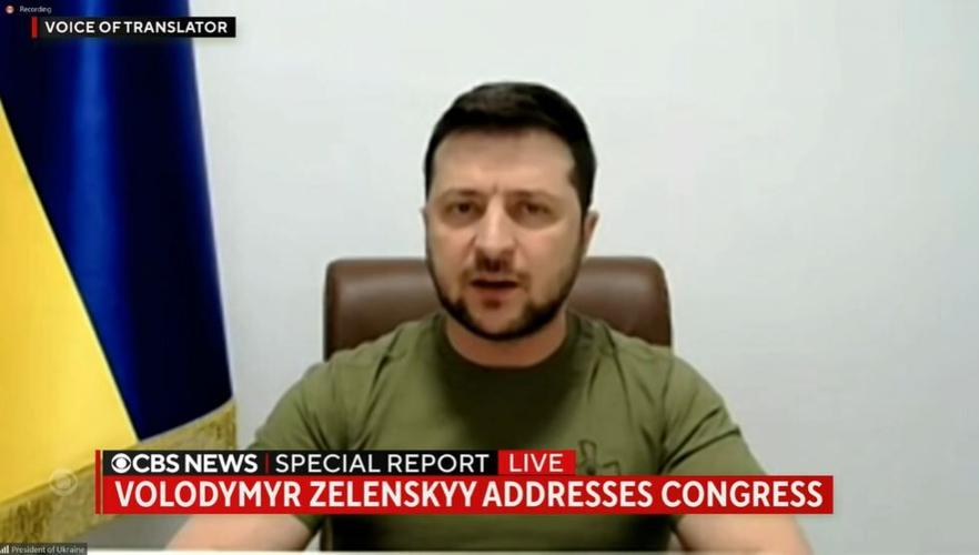 Zelenskyy Congress Address