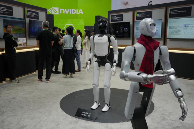 China Supply Chain Expo