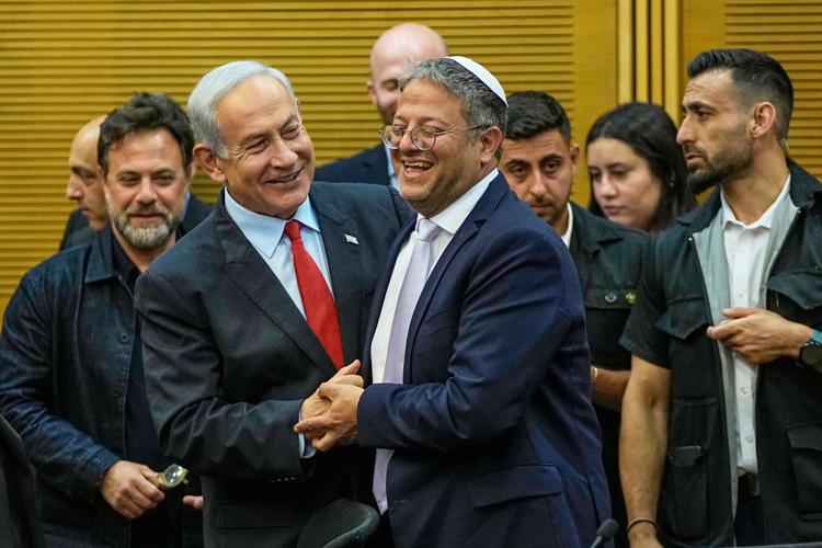 Israel Minister Explainer