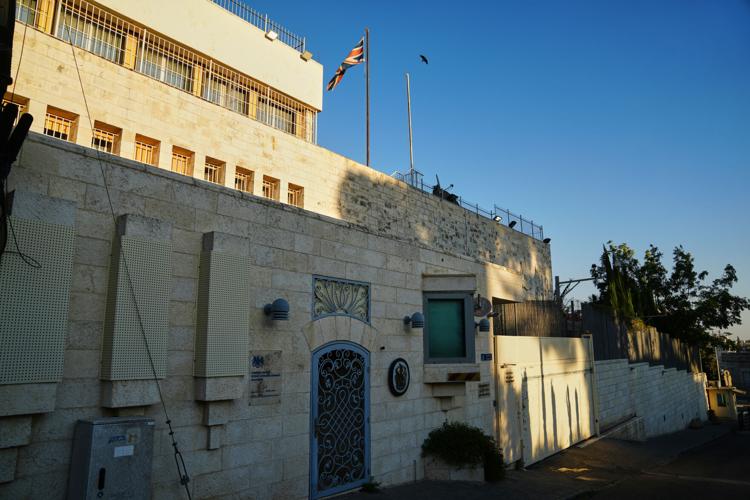 Israel Palestinians Britain