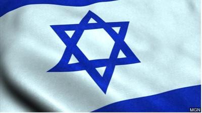 Israeli Strike on Syria Kills Four Gunmen, Three Civilians