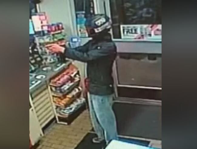 Armed robbery suspect