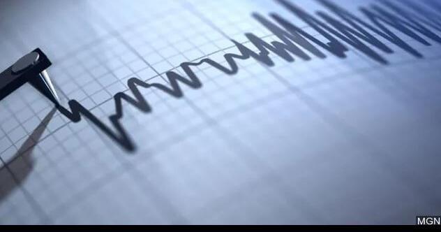 A 2.78 magnitude earthquake shakes part of Plumas County |  News