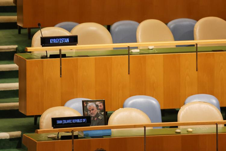 ADDITION UN General Assembly Israel