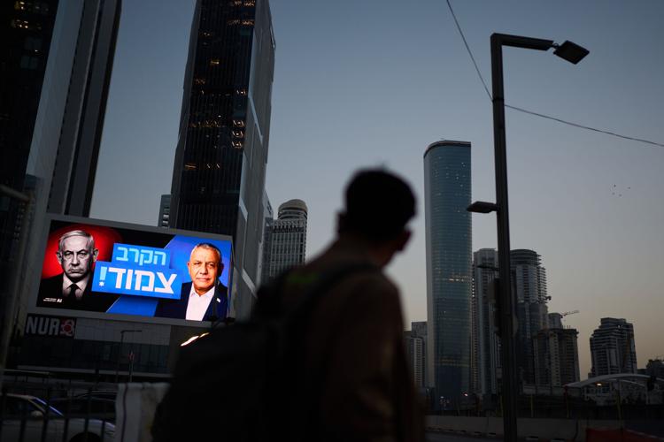 APTOPIX Israel Elections