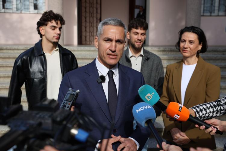 Bulgaria Election