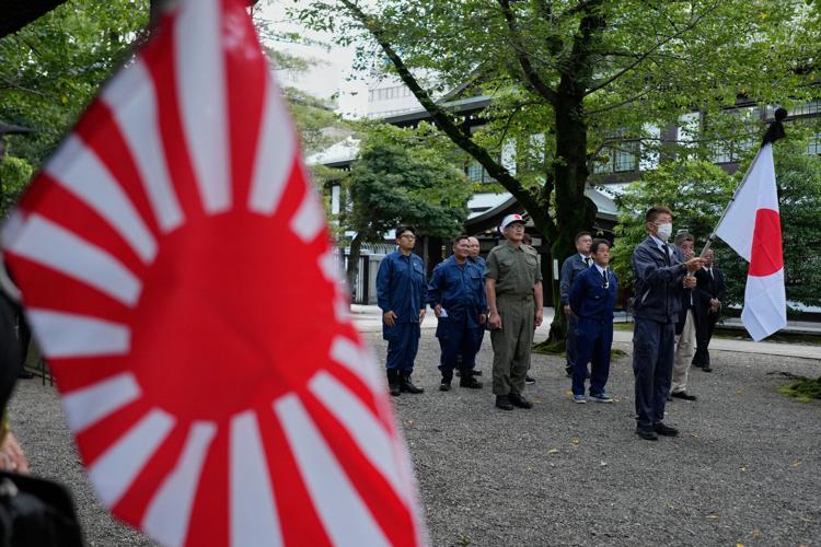 Japan Controversial Shrine