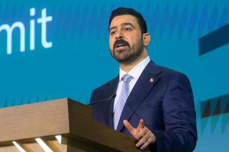 US Iraq Business Summit