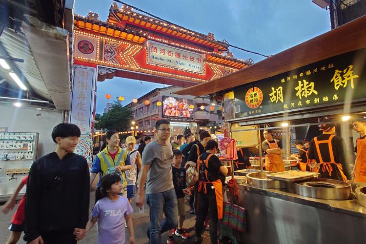 Taiwan Daily Life