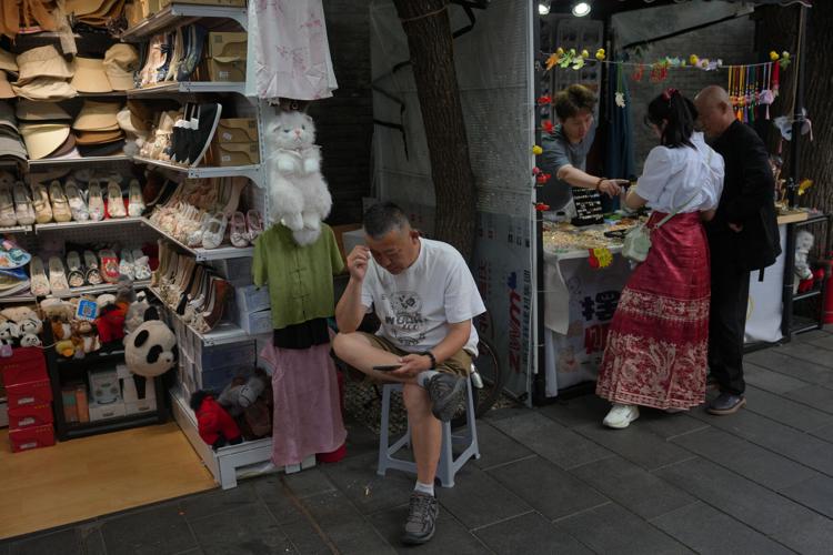 China Economy