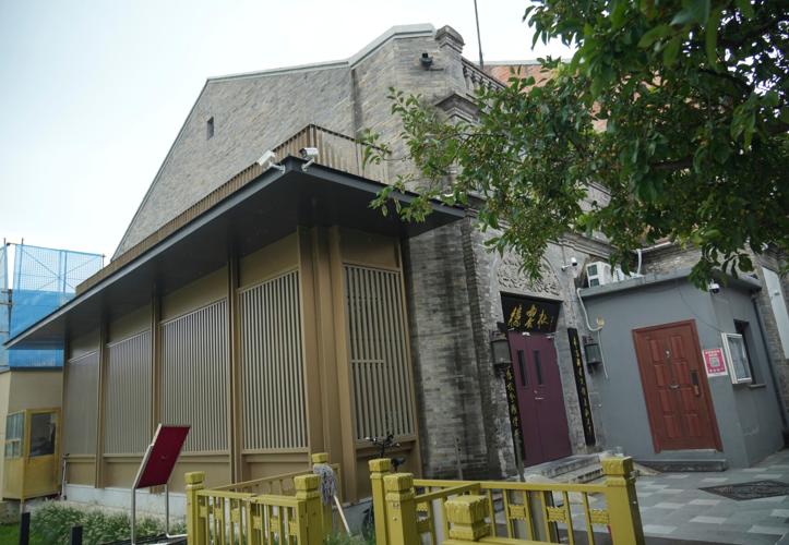China Comedian